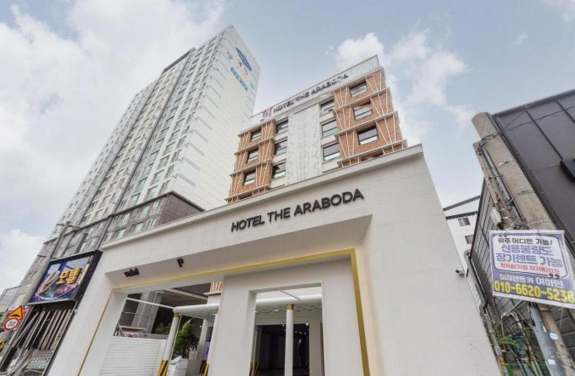 Hotel The Araboda Gwangju Metropolitan City Ngoại thất bức ảnh